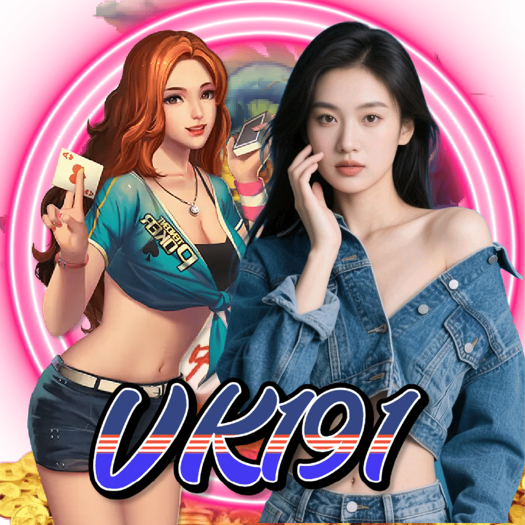 vk191 สล็อตออนไลน์
